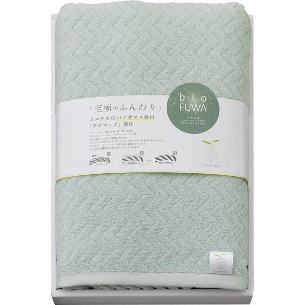 御祝.お返し,引出物,記念品は:びおふわ　至極のふんわりタオル　バスタオル B-70250