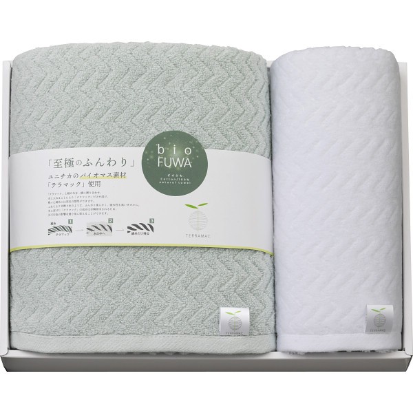 御祝.お返し,引出物,記念品は:びおふわ　至極のふんわりタオル　バス・フェイスタオルセット B-70350