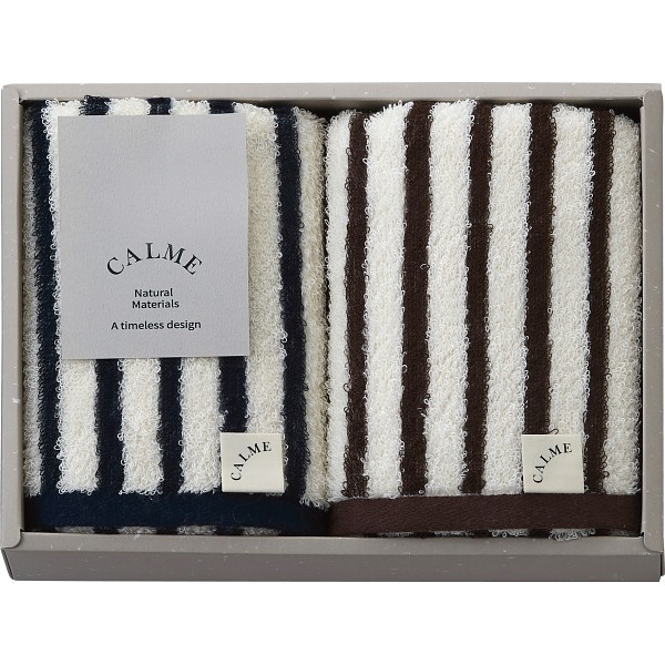 御祝.お返し,引出物,記念品は:ＣＡＬＭＥバンブー　フェイスタオル２枚セット CM2525