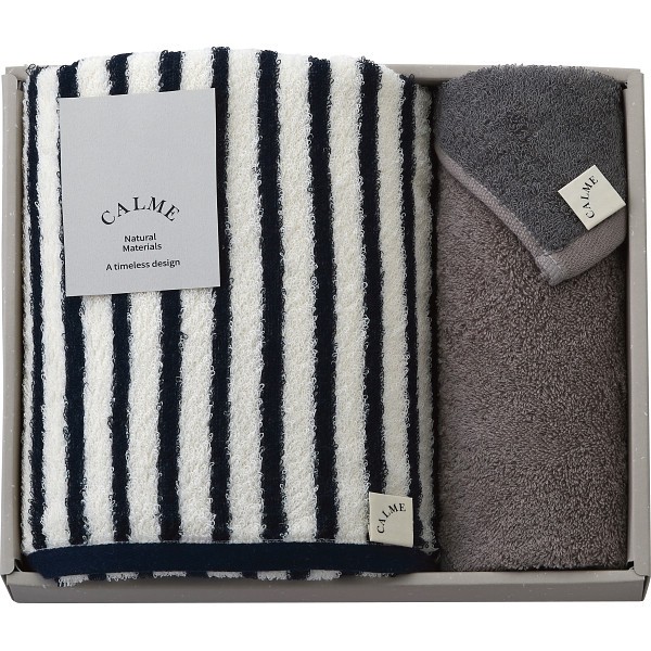 御祝.お返し,引出物,記念品は:ＣＡＬＭＥバンブー　バス・ハンドタオルセット ネイビー CM2540NV