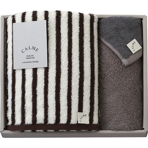 御祝.お返し,引出物,記念品は:ＣＡＬＭＥバンブー　バス・ハンドタオルセット ブラウン CM2540BR
