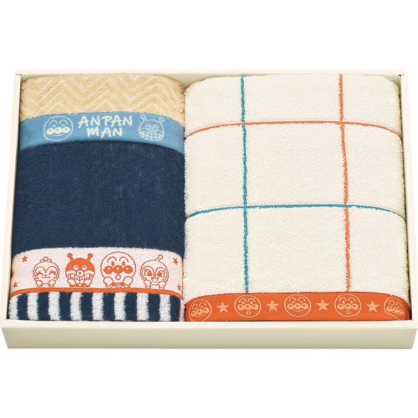 御祝.お返し,引出物,記念品は:アンパンマン　ラインギフト　バス・フェイス・ウォッシュタオルセット AP25503