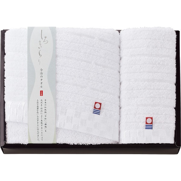 御祝.お返し,引出物,記念品は:今治　しろきらり　フェイス・ウォッシュタオルセット Sｰ51150