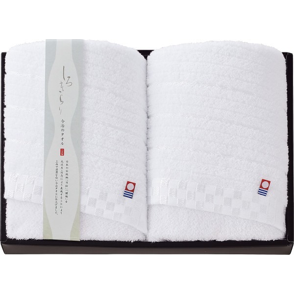 御祝.お返し,引出物,記念品は:今治　しろきらり　フェイスタオル２枚セット Sｰ51200