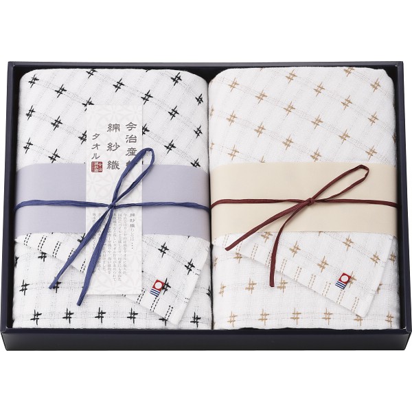 御祝.お返し,引出物,記念品は:今治綿紗織　バスタオル２枚セット MOY-26800