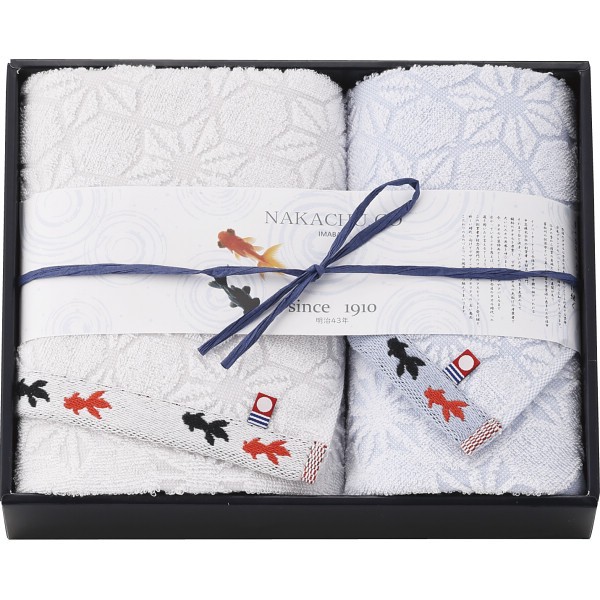 御祝.お返し,引出物,記念品は:今治産金魚タオル　フェイス・ウォッシュタオルセット ホワイト 1778442