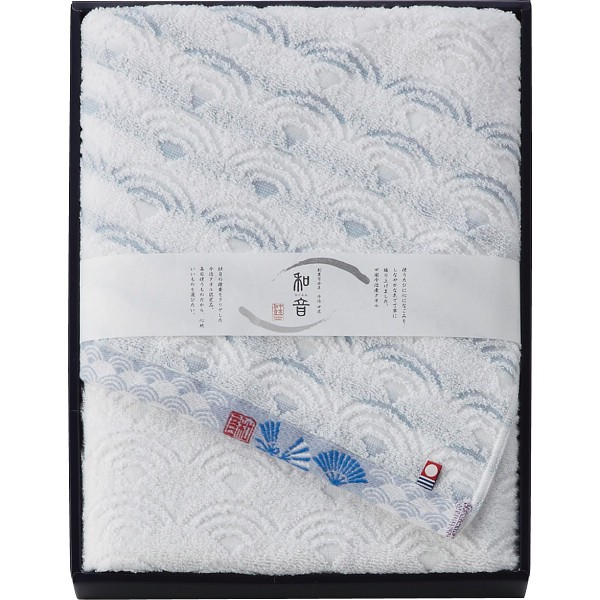 御祝.お返し,引出物,記念品は:なごみね　バスタオル ブルー 1570058