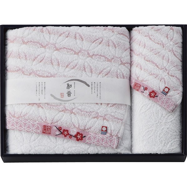 御祝.お返し,引出物,記念品は:なごみね　バス・ウォッシュタオルセット ピンク NGY-20375