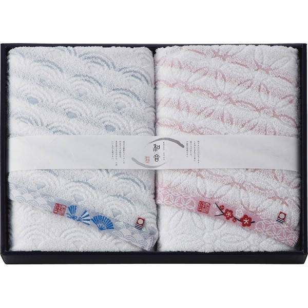 御祝.お返し,引出物,記念品は:なごみね　バスタオル２枚セット NGY-20600