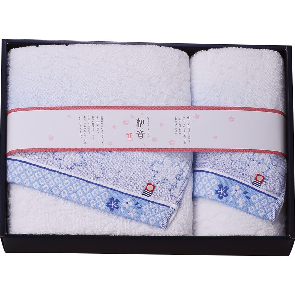 御祝.お返し,引出物,記念品は:なごみね（桜）　バス・フェイスタオルセット ブルー 1711544