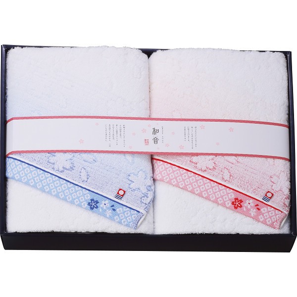 御祝.お返し,引出物,記念品は:なごみね（桜）　バスタオル２枚セット NGS-24600
