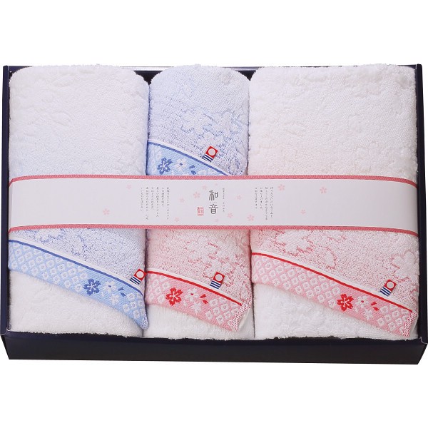 御祝.お返し,引出物,記念品は:なごみね（桜）　バス・フェイスタオルセット NGS-24850