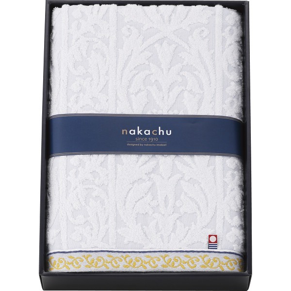 御祝.お返し,引出物,記念品は:ＮＡＫＡＣＨＵ今治　バスタオル NCK-26300