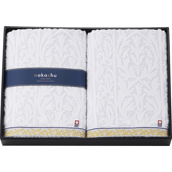 御祝.お返し,引出物,記念品は:ＮＡＫＡＣＨＵ今治　バスタオル２枚セット NCK-26600