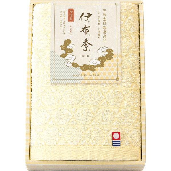 御祝.お返し,引出物,記念品は:今治　伊布季〈ＩＢＵＫＩ〉　フェイスタオル 78007