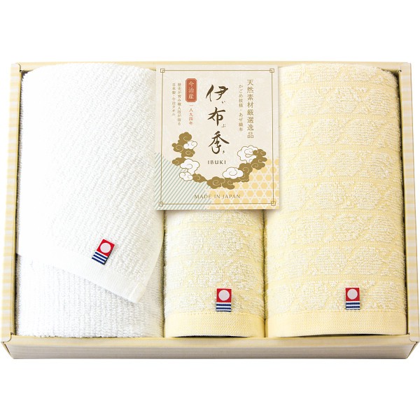 御祝.お返し,引出物,記念品は:今治　伊布季〈ＩＢＵＫＩ〉　フェイス・ハンドタオルセット 78020