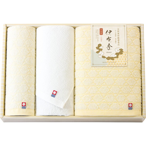 御祝.お返し,引出物,記念品は:今治　伊布季〈ＩＢＵＫＩ〉　バス・フェイス・ハンドタオルセット 78030