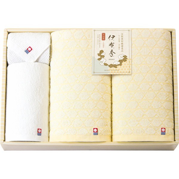 御祝.お返し,引出物,記念品は:今治　伊布季〈ＩＢＵＫＩ〉　バス・フェイス・ハンドタオルセット 78050