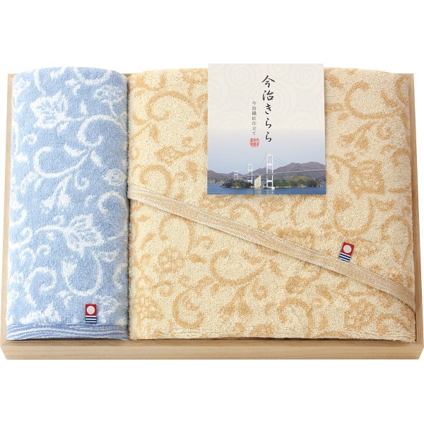 御祝.お返し,引出物,記念品は:今治きらら　バス・ハンドタオルセット（木箱入） 53050
