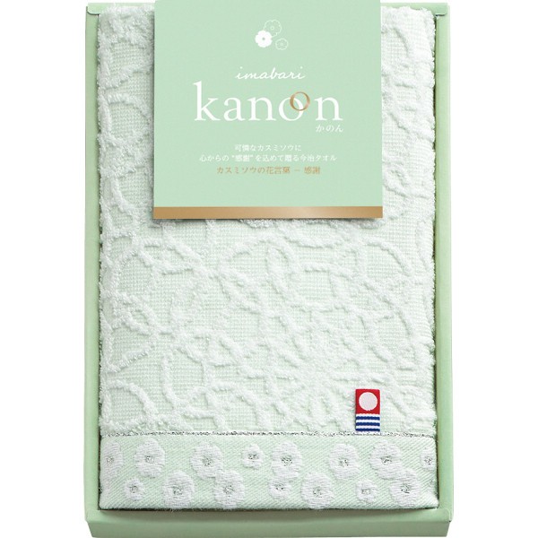 御祝.お返し,引出物,記念品は:今治かのん　フェイスタオル グリーン 68012