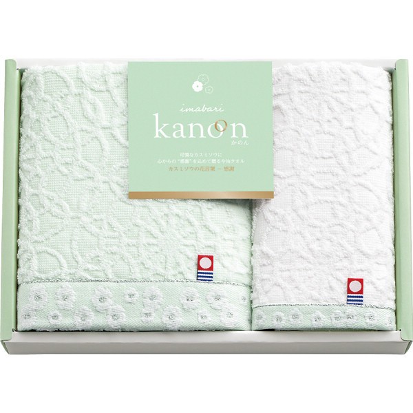 御祝.お返し,引出物,記念品は:今治かのん　フェイス・ハンドタオルセット 68020