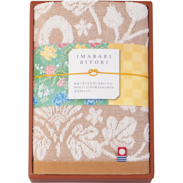 御祝.お返し,引出物,記念品は:今治日和〜いまばりびより〜　フェイスタオル ベージュ 66715