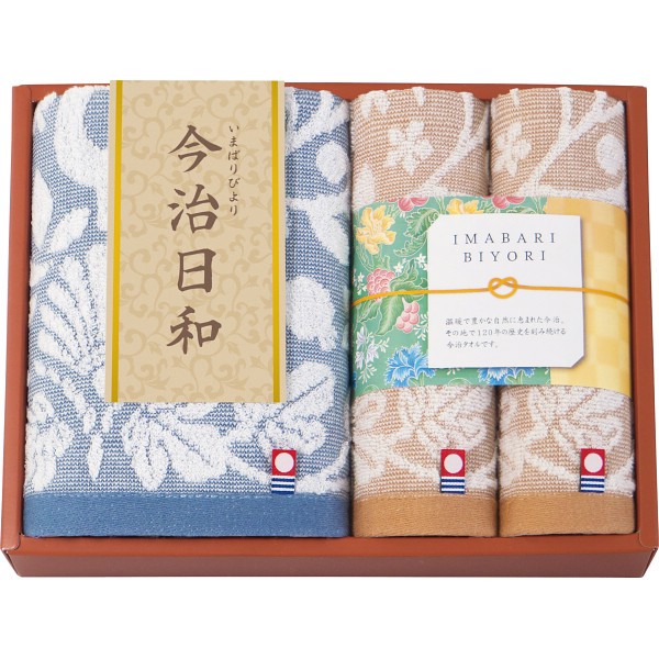御祝.お返し,引出物,記念品は:今治日和〜いまばりびより〜　フェイス・ハンドタオルセット 66725