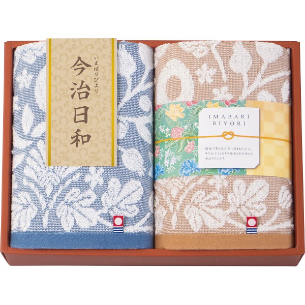 御祝.お返し,引出物,記念品は:今治日和〜いまばりびより〜　フェイスタオル２枚セット 66730