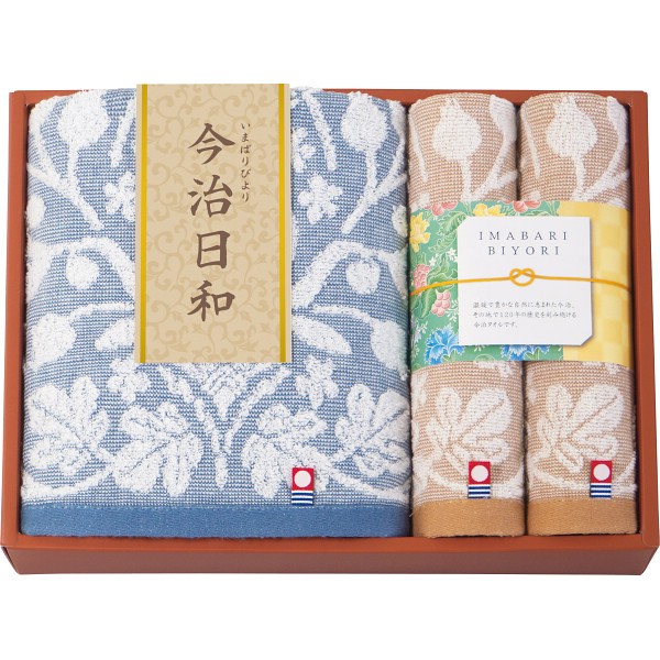 御祝.お返し,引出物,記念品は:今治日和〜いまばりびより〜　バス・ハンドタオルセット 66740