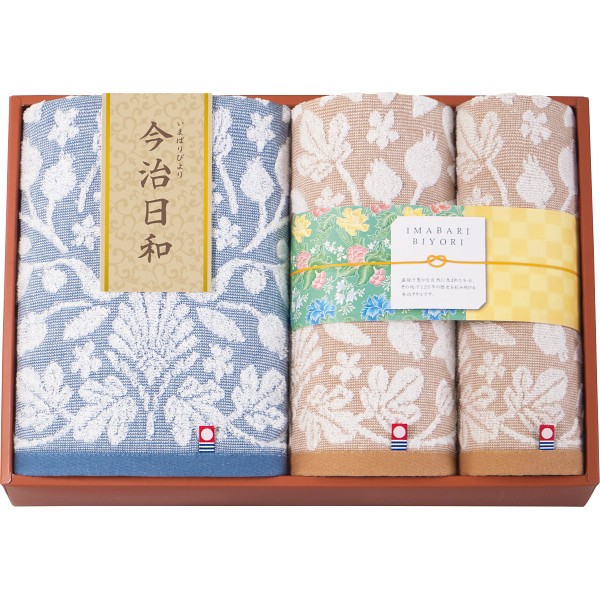 御祝.お返し,引出物,記念品は:今治日和〜いまばりびより〜　バス・フェイス・ハンドタオルセット 66750