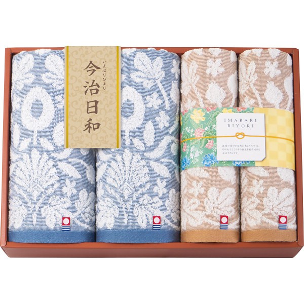 御祝.お返し,引出物,記念品は:今治日和〜いまばりびより〜　バス・フェイスタオルセット 66790
