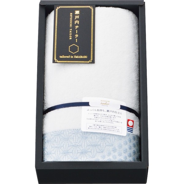 御祝.お返し,引出物,記念品は:瀬戸内テーラー　あかつき　フェイスタオル TA1254