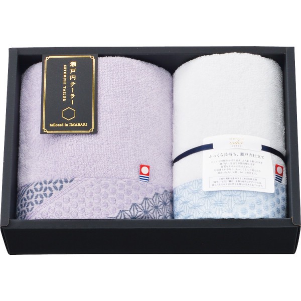 御祝.お返し,引出物,記念品は:瀬戸内テーラー　あかつき　フェイス・ウォッシュタオルセット パープル 1713896