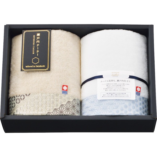御祝.お返し,引出物,記念品は:瀬戸内テーラー　あかつき　フェイスタオル２枚セット ベージュ TA2504