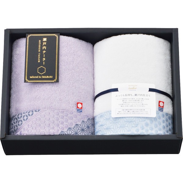 御祝.お返し,引出物,記念品は:瀬戸内テーラー　あかつき　フェイスタオル２枚セット パープル 1713892