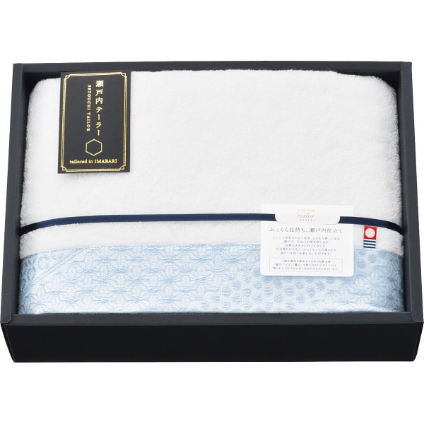 御祝.お返し,引出物,記念品は:瀬戸内テーラー　あかつき　バスタオル TA3004