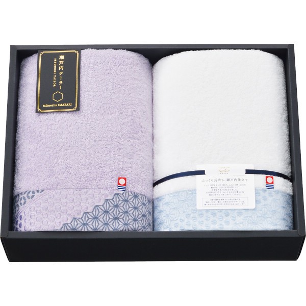 御祝.お返し,引出物,記念品は:瀬戸内テーラー　あかつき　バスタオル２枚セット パープル 1713897