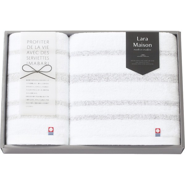 御祝.お返し,引出物,記念品は:ララメゾン　バス・フェイスタオルセット 64035