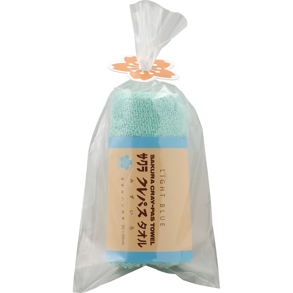 御祝.お返し,引出物,記念品は:クレパスタオル　タオルハンカチ ブルー CR23050