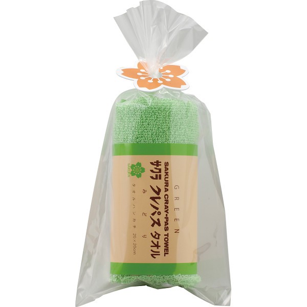 御祝.お返し,引出物,記念品は:クレパスタオル　タオルハンカチ グリーン 1712025