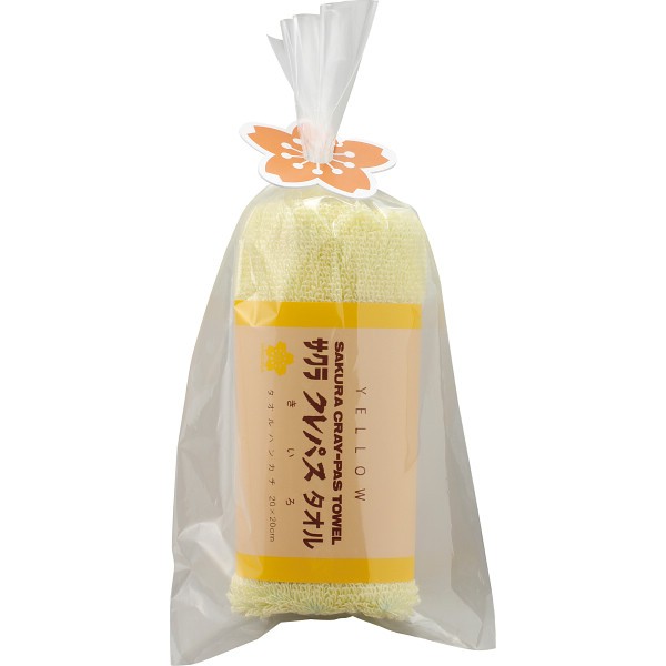 御祝.お返し,引出物,記念品は:クレパスタオル　タオルハンカチ イエロー 1712023