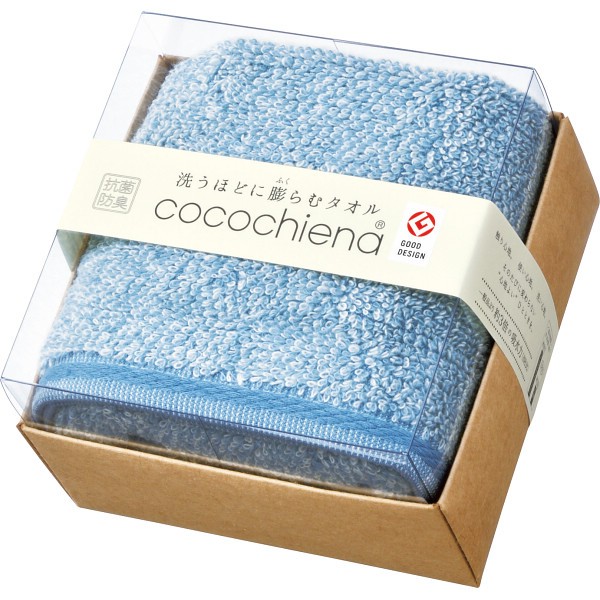 御祝.お返し,引出物,記念品は:ココチエナ　ココキューブ�U　フェイスタオル ブルー CE1022B