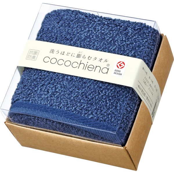 御祝.お返し,引出物,記念品は:ココチエナ　ココキューブ�U　フェイスタオル ネイビーブルー CE1022NB