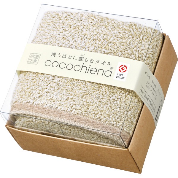 御祝.お返し,引出物,記念品は:ココチエナ　ココキューブ�U　フェイスタオル アイボリー CE1022IV