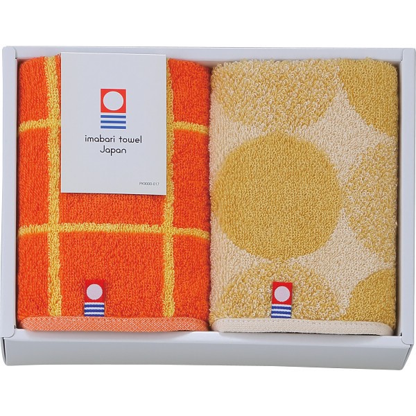 御祝.お返し,引出物,記念品は:今治産タオルハンカチ２枚セット オレンジ NTH-25120OR