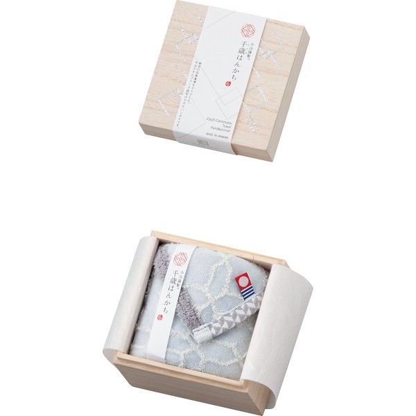御祝.お返し,引出物,記念品は:今治謹製　千歳はんかちタオルハンカチ（木箱入） ブルー HK1017  