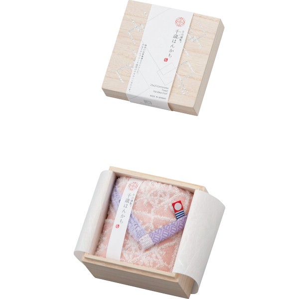 御祝.お返し,引出物,記念品は:今治謹製　千歳はんかちタオルハンカチ（木箱入） ピンク 1485328