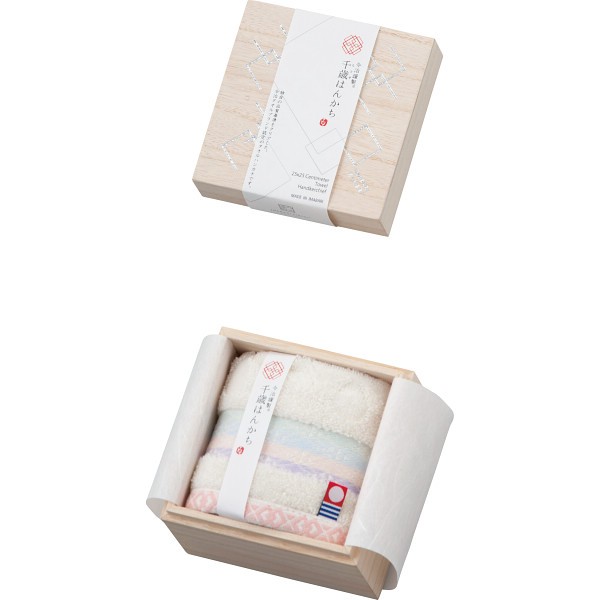 御祝.お返し,引出物,記念品は:今治謹製　千歳はんかちタオルハンカチ（木箱入） アイボリー 1485331