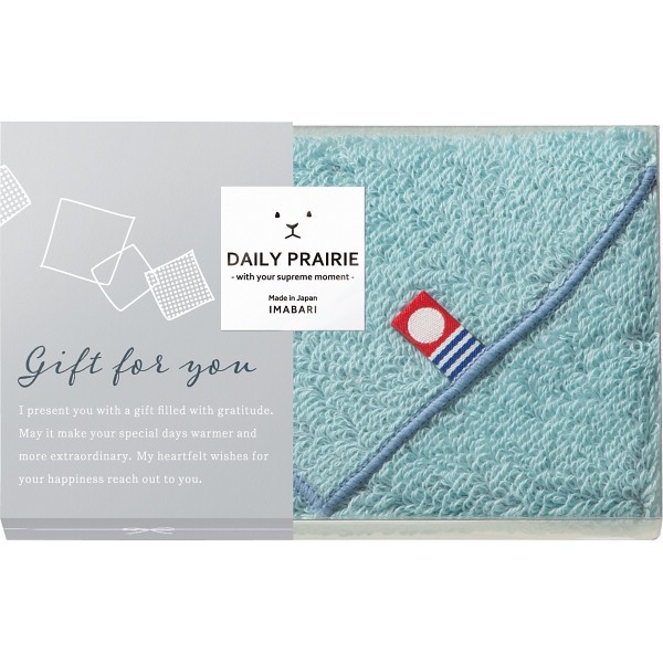 御祝.お返し,引出物,記念品は:デイリープレーリー　リバーシブルタオルハンカチ ブルー COREH-605CB