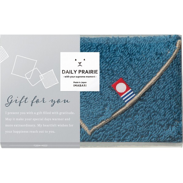 御祝.お返し,引出物,記念品は:デイリープレーリー　リバーシブルタオルハンカチ ネイビー COREH-606CB